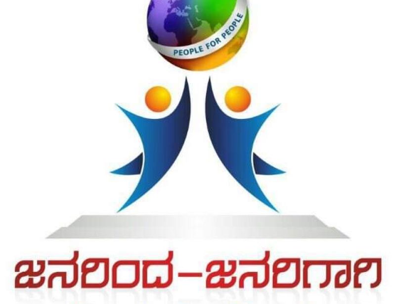 WhatsApp Image 2025-03-19 at 8.32.24 AM WhatsApp Image 2025-03-19 at 8.32.24 AM